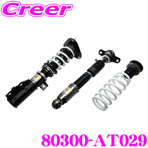 楽天市場】30 プリウス hks 車 高調の通販