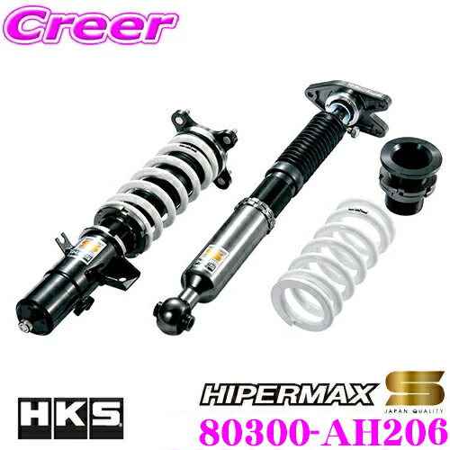 楽天市場】オデッセイ rb1 車高調 hksの通販