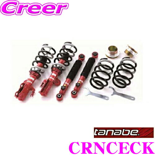 楽天市場】ロードスター NC（ブランドタナべ）（車用品・バイク用品