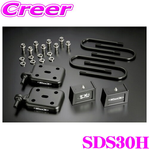 楽天市場】ハイエース 玄武 ブロックの通販