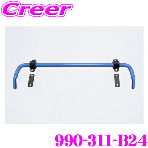 楽天市場】agh30 アルファード スタビライザー クスコの通販