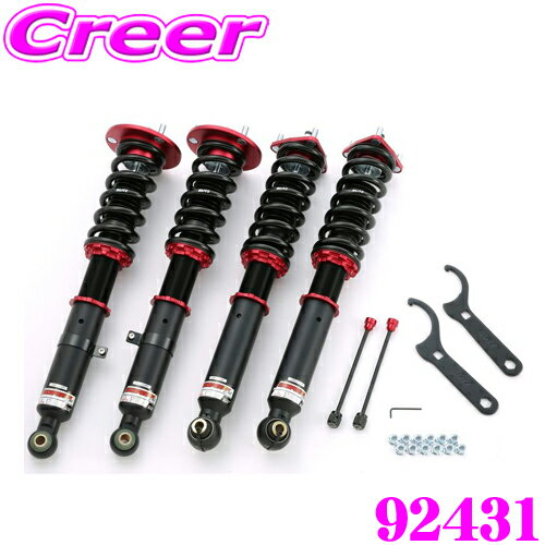 楽天市場】クラウン 200系（サスペンション｜パーツ）：車用品<車用品