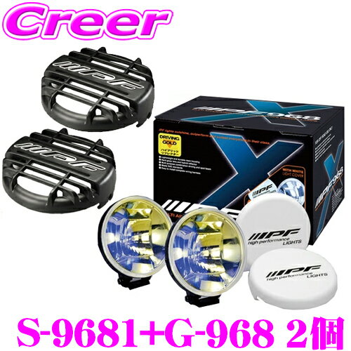 楽天市場】ストーンガード（ライト・ランプ｜パーツ）：車用品<車用品