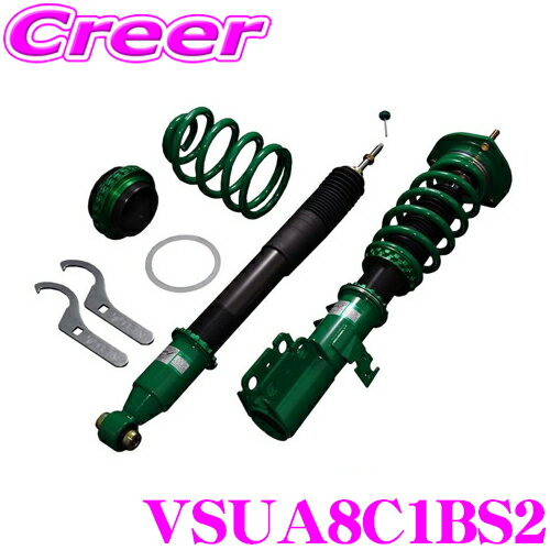 tein-vsua8c1bs2.jpg