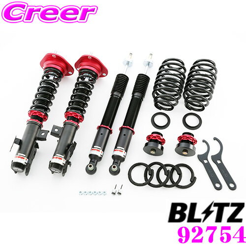 楽天市場】プリウス30系（車高調整キット｜サスペンション）：パーツ