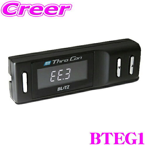 楽天市場】スロットルコントローラー blitz プリウスの通販