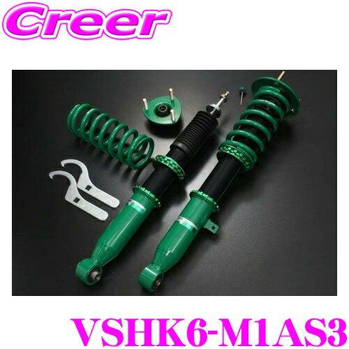 楽天市場】ステップワゴン rp8（ブランドテイン）の通販