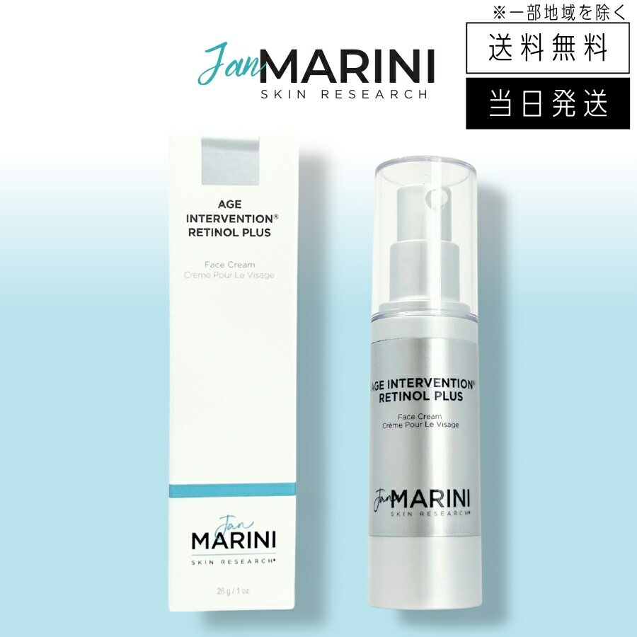 楽天市場】ジャンマリーニの通販