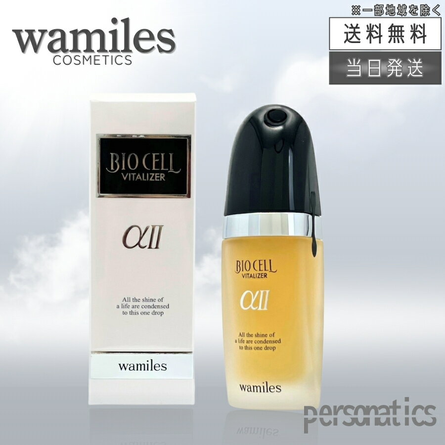 ワミレスイオーヌクリーム×4&イオンヌローション×2 ワミレス イオンヌ