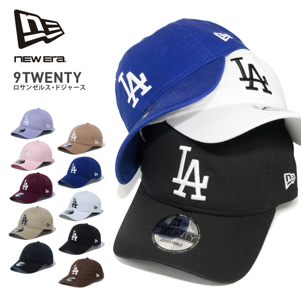 楽天市場】白青 ニューエラ キャップ（バッグ・小物・ブランド雑貨）の通販