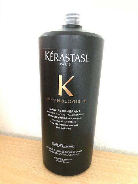 楽天市場】ケラスターゼ クロノロジスト シャンプー 1000mlの通販