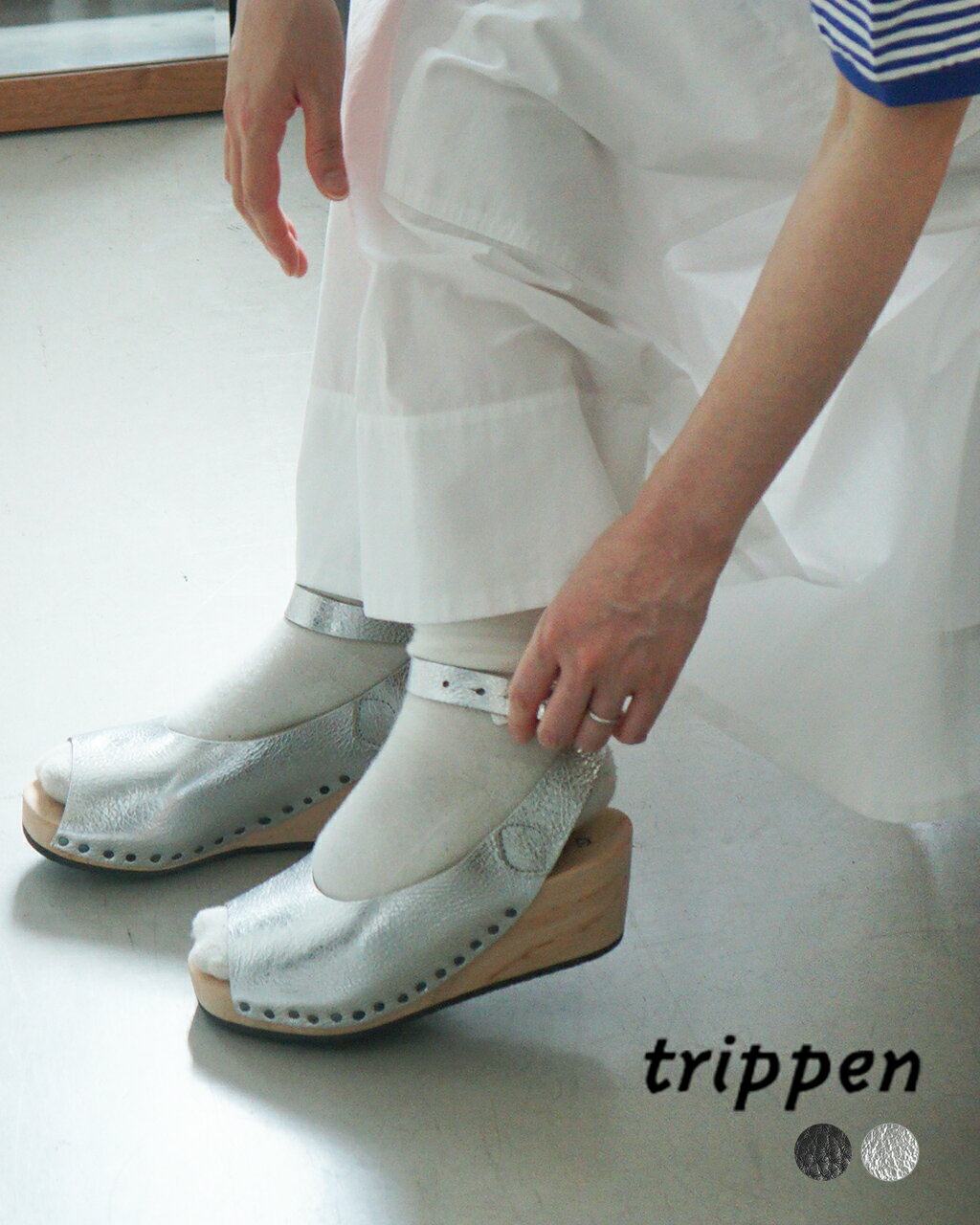 楽天市場】トリッペン アウトレット（サンダル｜レディース靴）：靴の通販