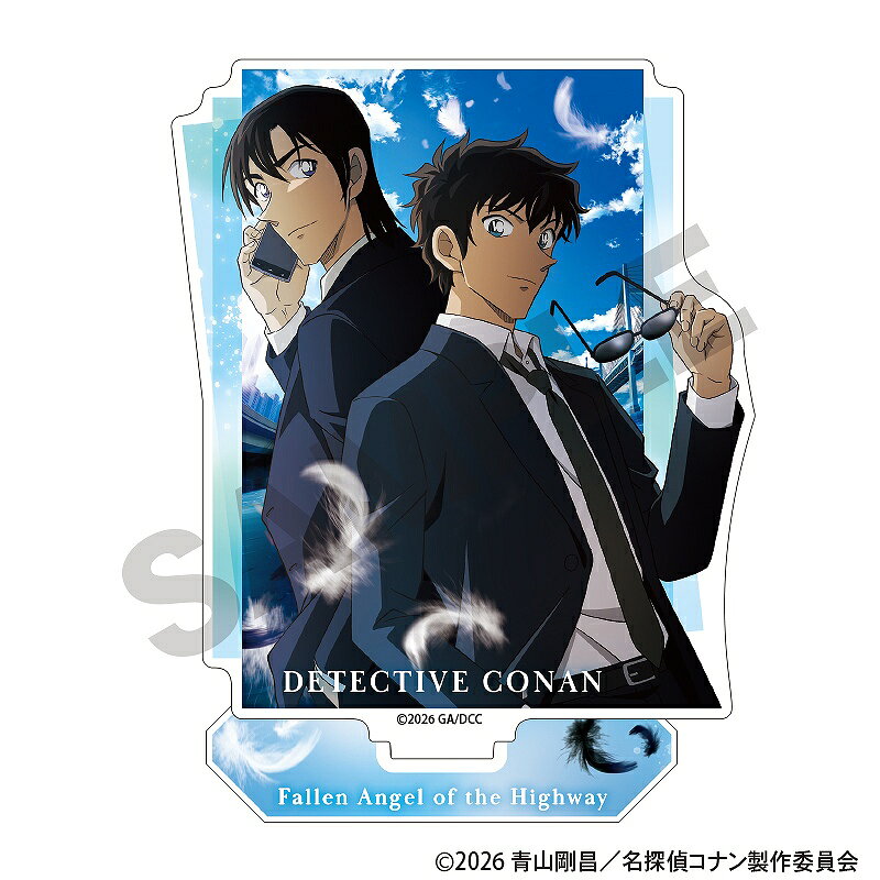 楽天市場】コナン 松田 萩原の通販