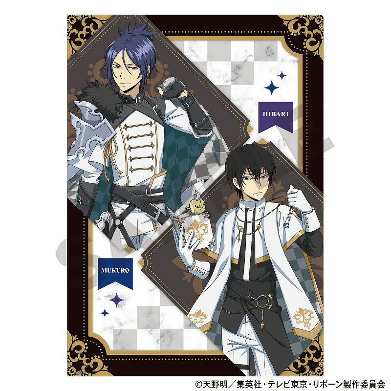 楽天市場】六道骸 家庭教師ヒットマン REBORN（ホビー）の通販