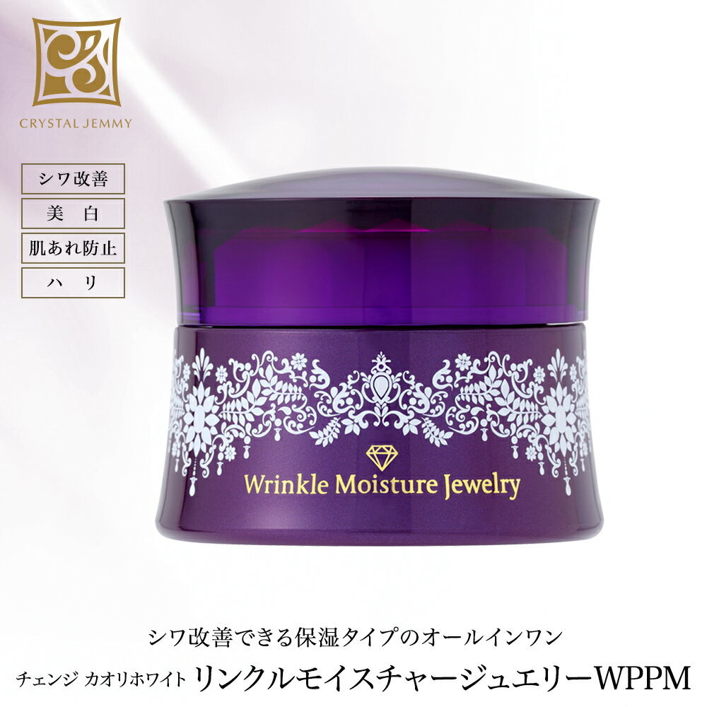 楽天市場】チェンジ カオリホワイトの通販