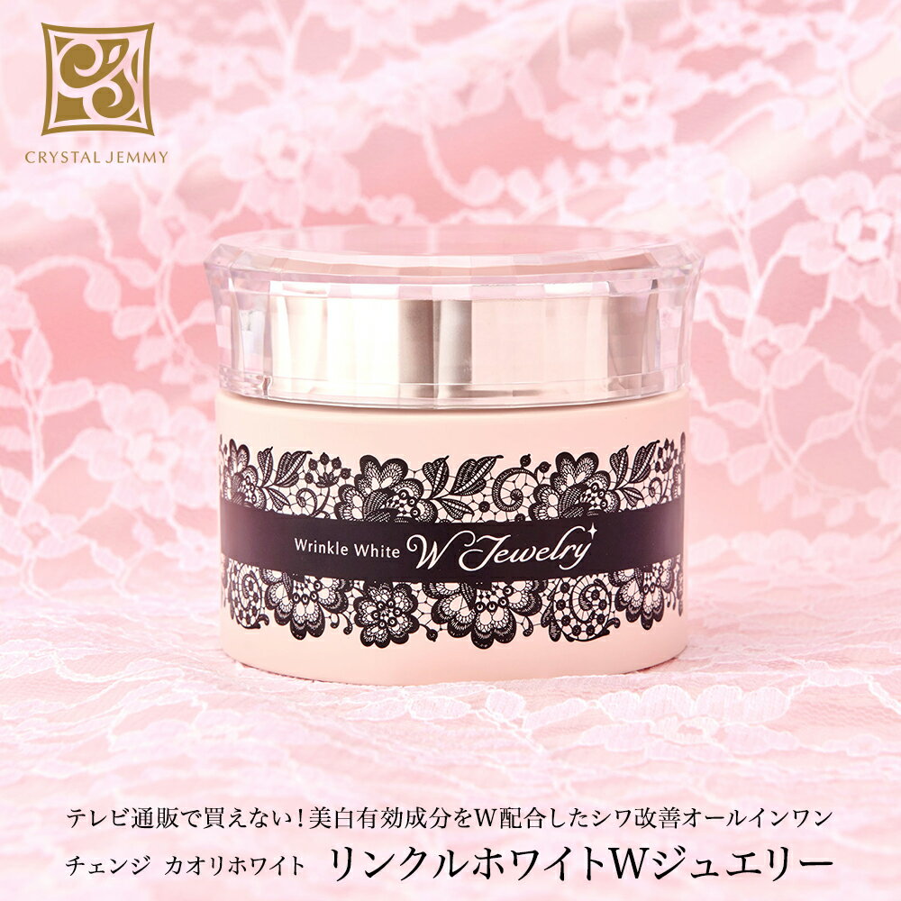 楽天市場】チェンジ カオリホワイトの通販