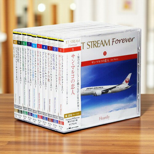 楽天市場】JAL ジェットストリーム（CD・DVD）の通販