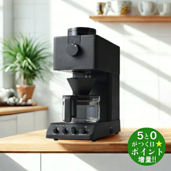 楽天市場】twinbird コーヒーメーカー cm-d457の通販