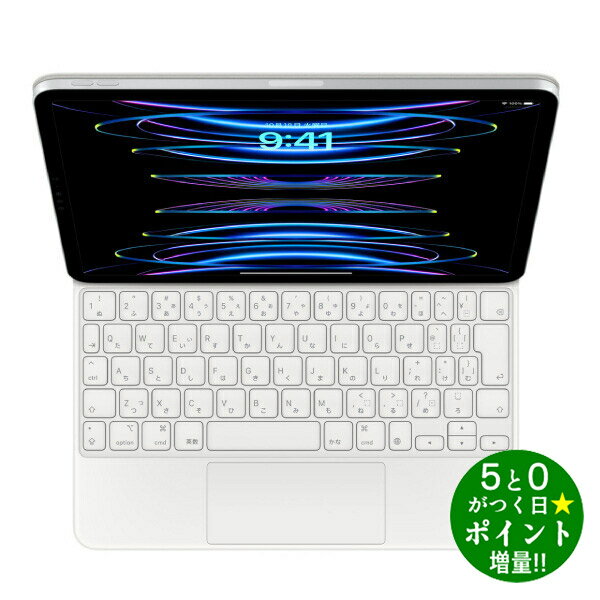 楽天市場】mjqj3jの通販