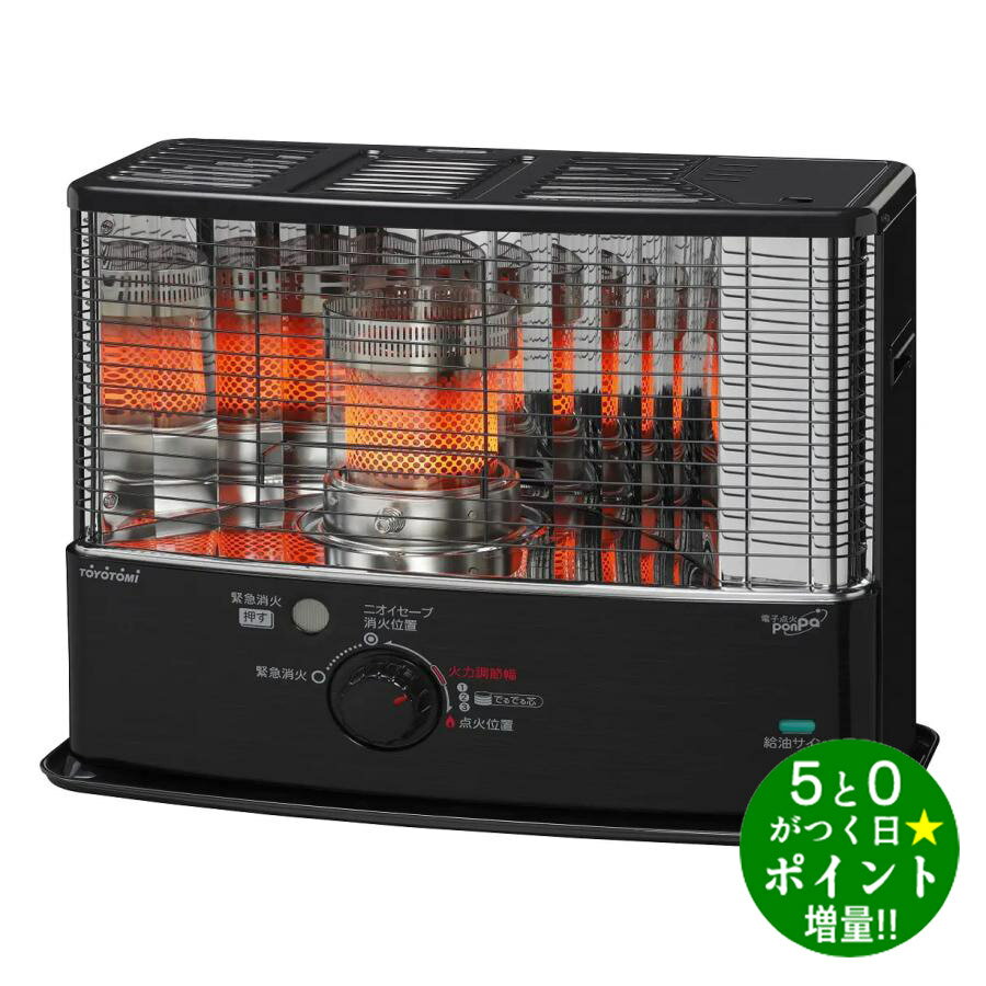 反射式ストーブおすすめ8選！寒い季節のキャンプのお供に | キャンプ