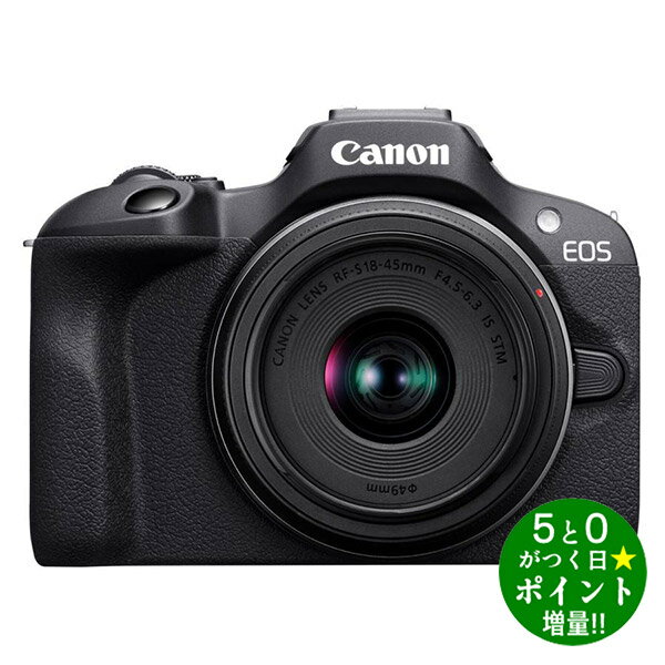 楽天市場】eos r100の通販