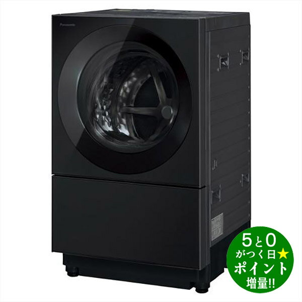 楽天市場】パナソニック 洗濯乾燥機 ドラム na－vgの通販