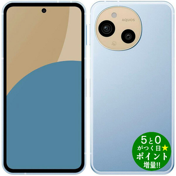 楽天市場】AQUOS PHONE（カラーブルー）（スマートフォン本体