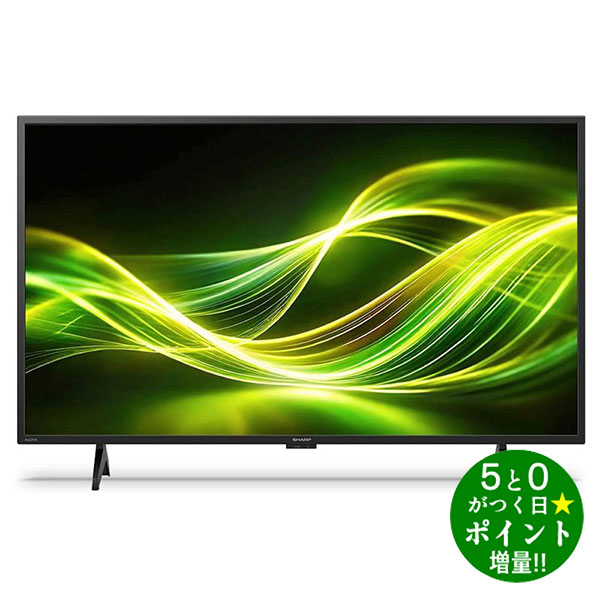 楽天市場】AQUOS（画面サイズ（テレビ）40 ～ 44型）の通販