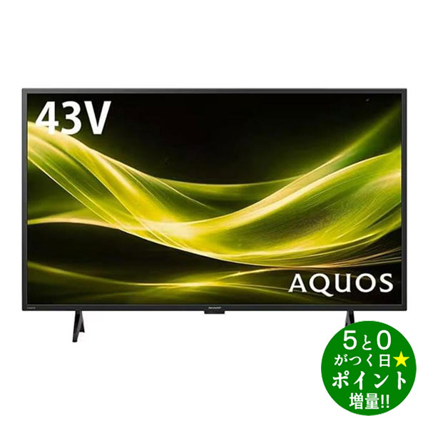 楽天市場】液晶テレビ シャープ 42インチ 液晶 テレビ 2t-c42be1 液晶