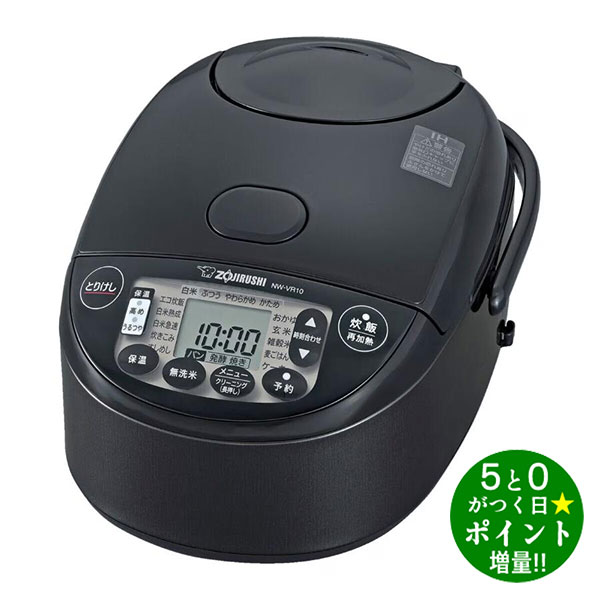 楽天市場】東芝 炊飯器 5.5合 真空IHジャー炊飯器 RC-10VRR(K)の通販
