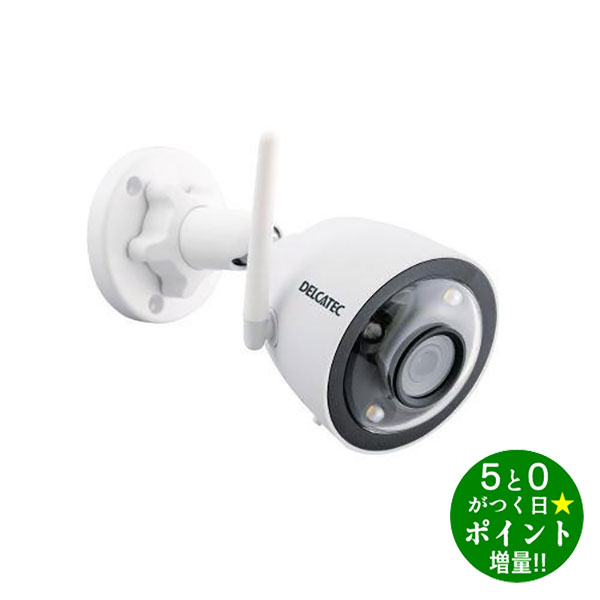 楽天市場】DXアンテナ 防犯カメラの通販