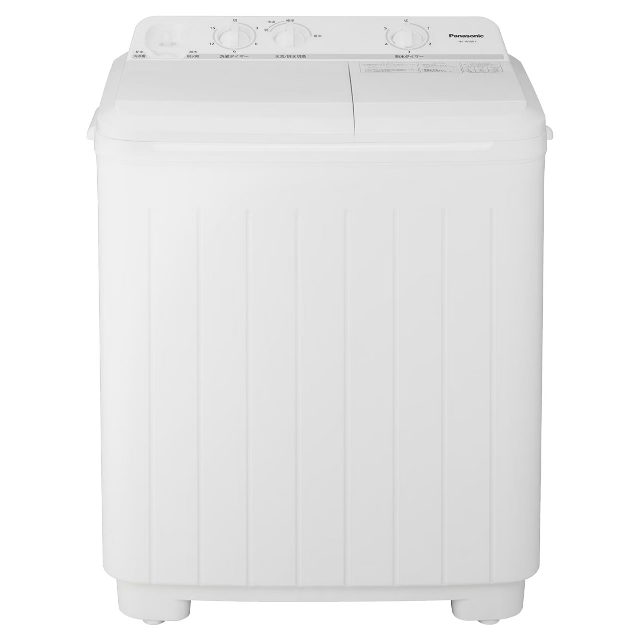 楽天市場】洗濯機（メーカーパナソニック・洗濯機タイプ二槽式）（生活