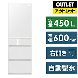 楽天市場】冷蔵庫 パナソニック NRE459PXの通販