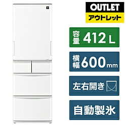 楽天市場】シャープ 412 冷蔵庫（冷蔵庫・冷凍庫｜キッチン家電