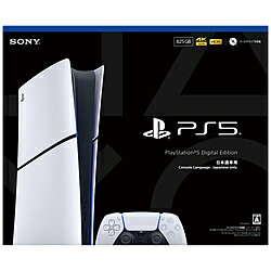楽天市場】PS5（本体｜プレイステーション5）：テレビゲームの通販