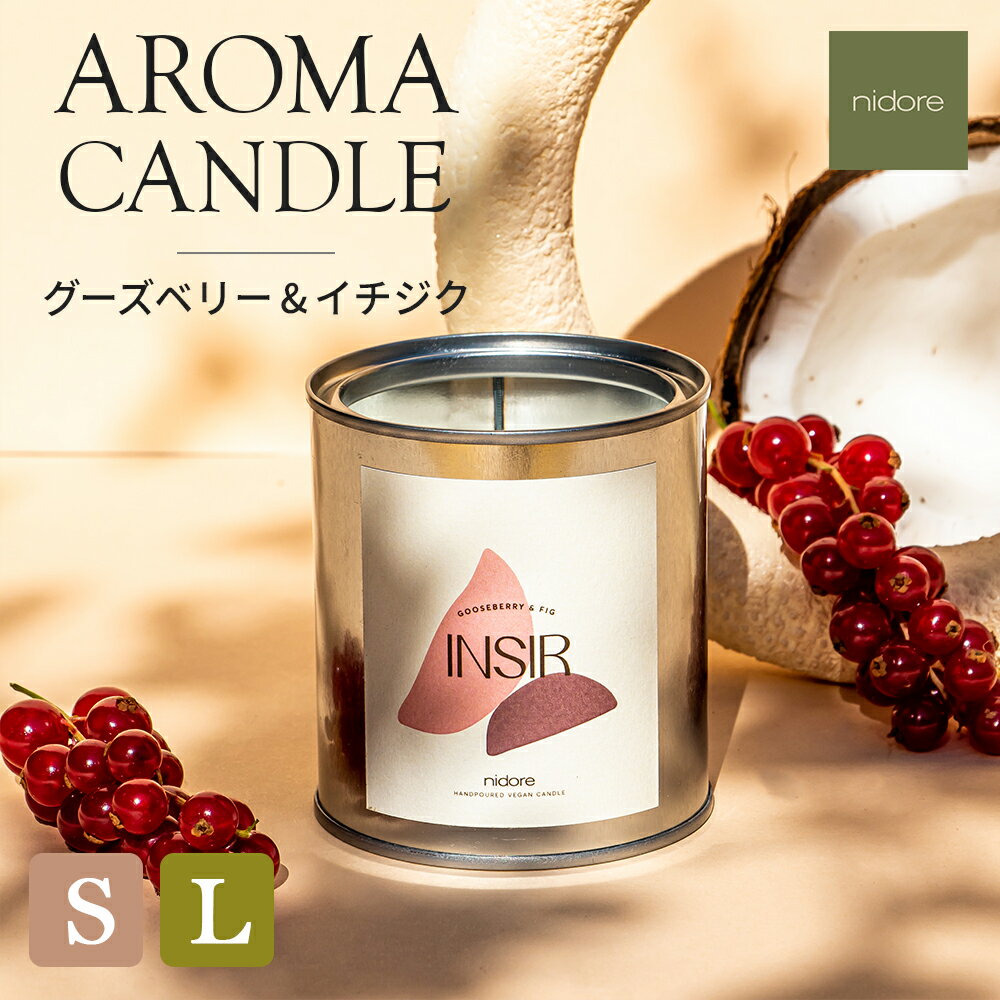 楽天市場】キャンドル イチジクの通販