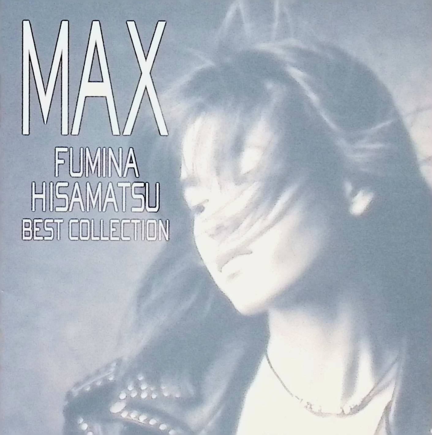 楽天市場】久松史 cd（CD・DVD）の通販