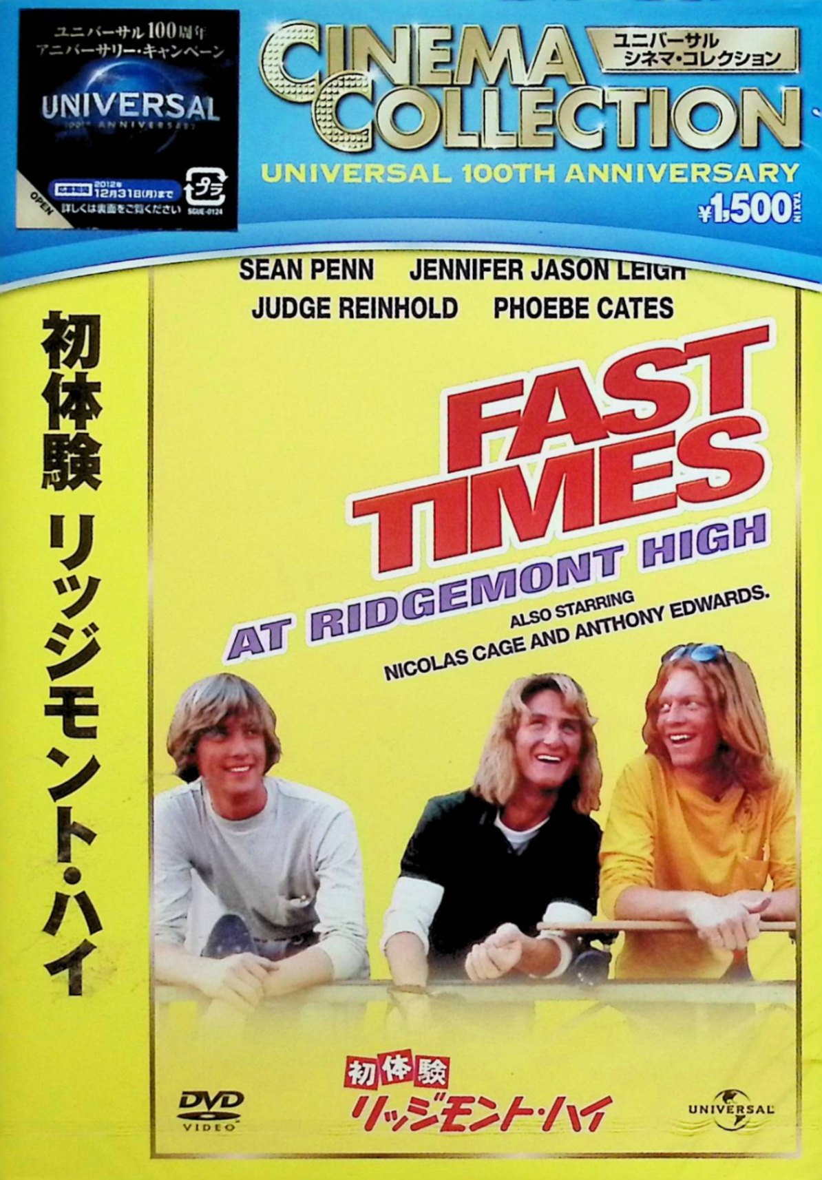 楽天市場】ジェイソン リー Jason Leeの通販