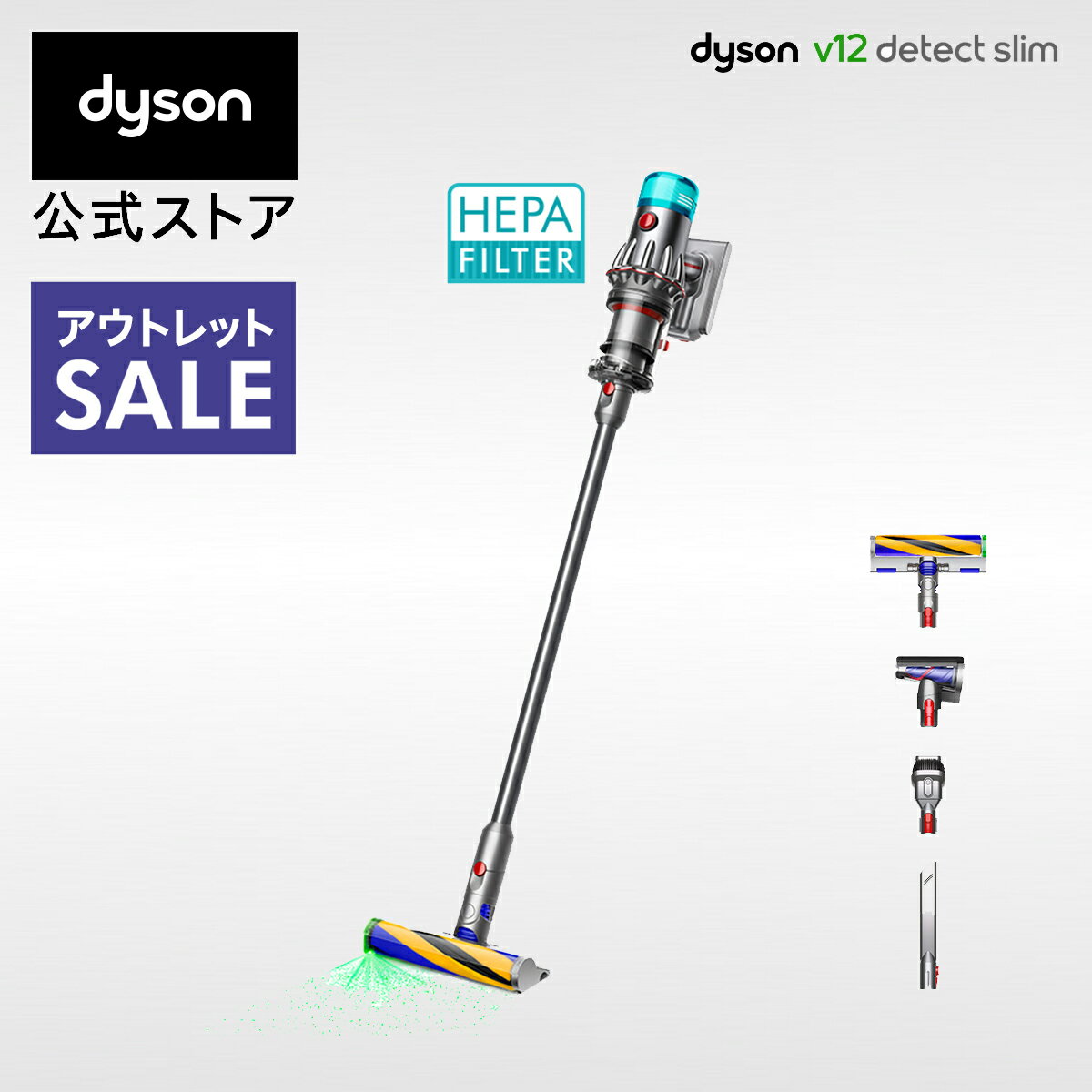 楽天市場】dyson v10 fluffy（掃除機・クリーナー｜生活家電）：家電の通販