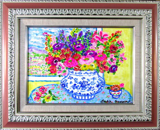 楽天市場】レスリー・セイヤーの通販