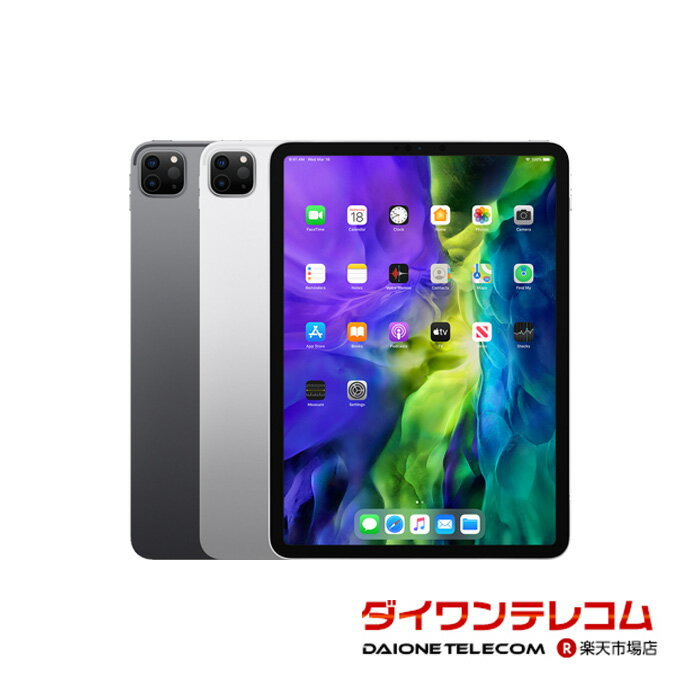 楽天市場】ipad pro 11インチ 第二世代 512の通販