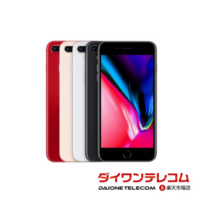 楽天市場】iphone8plus（スマートフォン本体｜スマートフォン