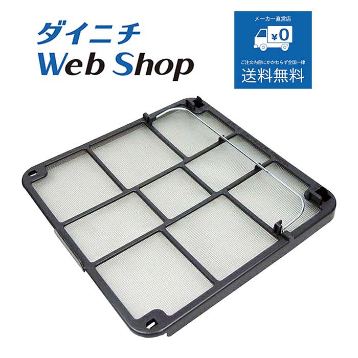 楽天市場】ダイニチ fw57の通販