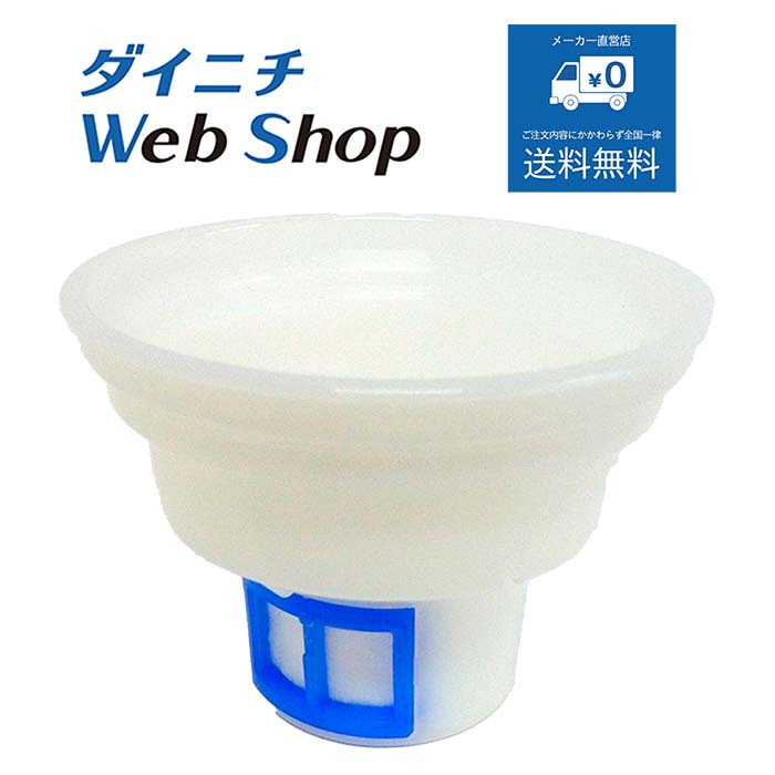 楽天市場】ダイニチ 石油ファンヒーターfw3215sの通販