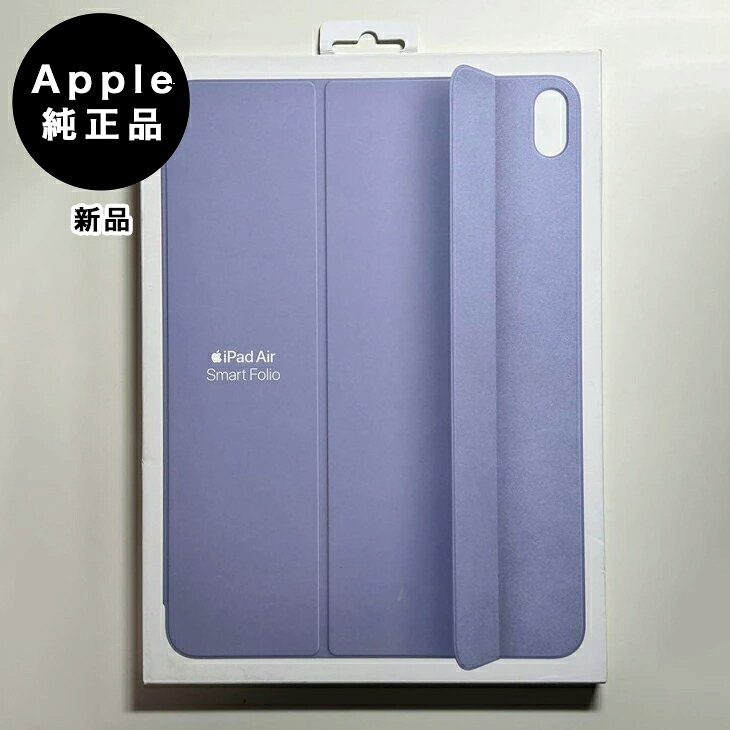 楽天市場】純正 ipad air(第5世代)用 smart folioの通販