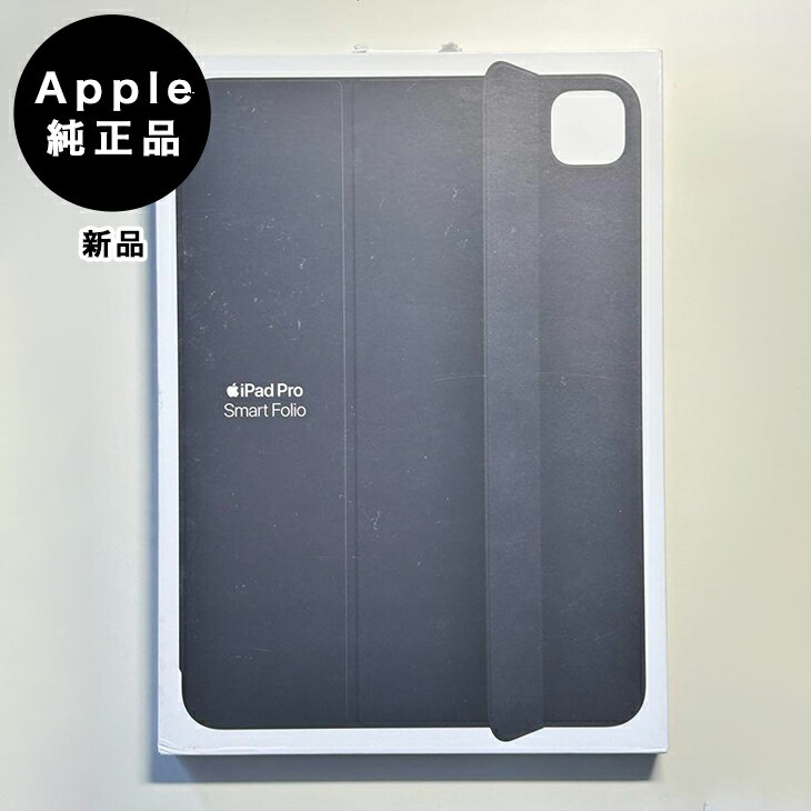 楽天市場】純正 ipad air(第5世代)用 smart folioの通販