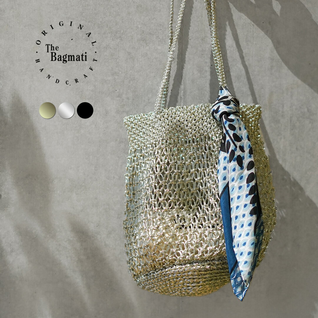 楽天市場】bagmati(バグマティ) シルバーの通販