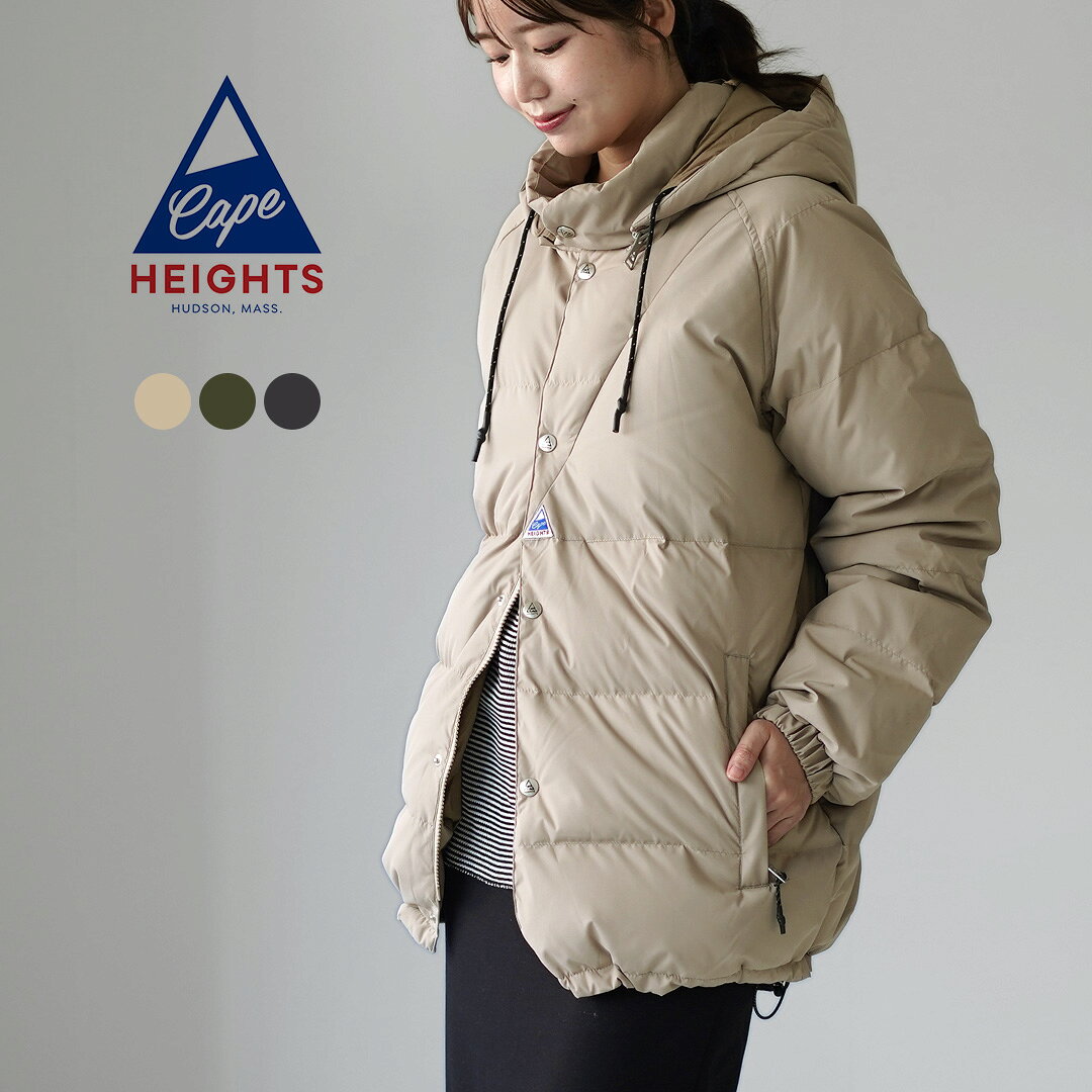 楽天市場】ケープハイツ ダウン（レディースファッション）の通販