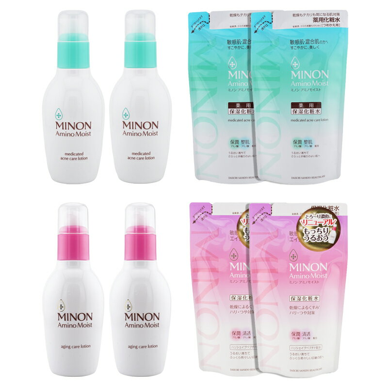 楽天市場】ミノン アミノモイスト 化粧水の通販