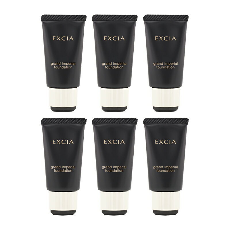 楽天市場】ALBION EXCIA グラン インペリアル ヴェールの通販